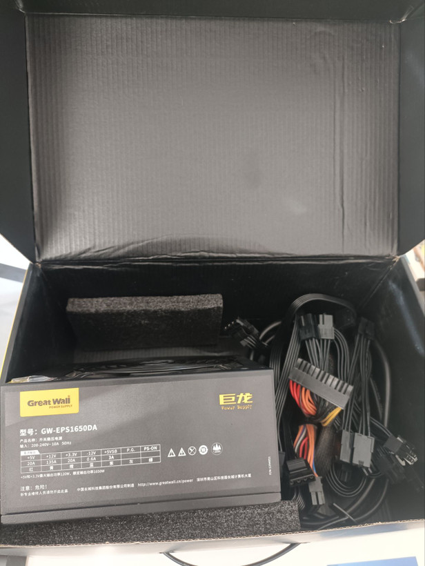 پاور گرید وال Gread wall 1650 w تمام ماژولار استوک